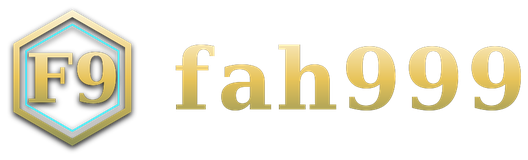 fah999 โลโก้